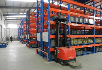 Factory facility photo 5