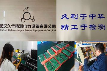 Factory facility photo 5