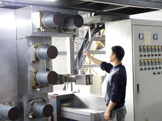 Factory facility photo 2