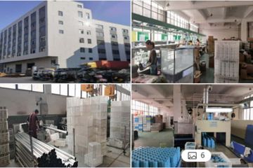 Factory facility photo 2