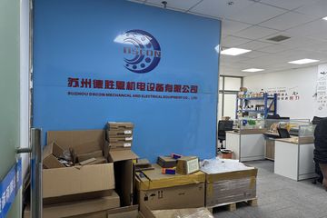 Factory facility photo 5