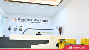 Factory and facilities of Fuzhou Praise Garments Co., Ltd