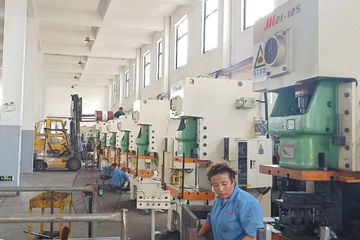 Factory facility photo 3