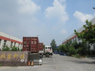 Factory facility photo 2