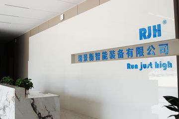 Factory facility photo 2