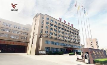 Factory facility photo 4