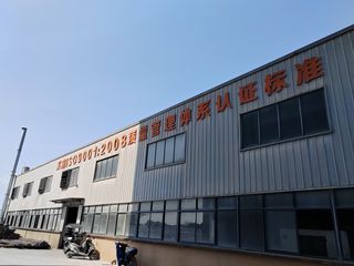 Factory facility photo 3