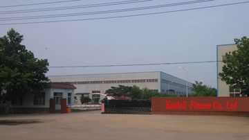 Factory facility photo 2