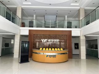 Factory facility photo 3