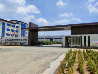 Factory facility photo 3