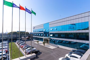 Factory facility photo 2