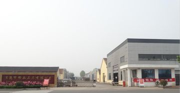 Factory facility photo 2