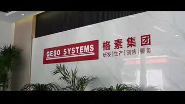Factory and facilities of Shanghai Geso Systems Industrial PLC