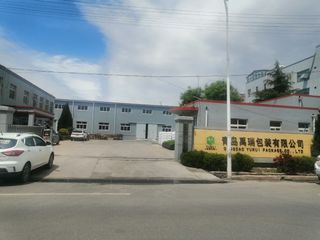 Factory and facilities of Qingdao Yurui Package Co., Ltd.