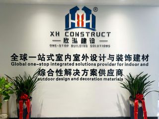 Factory facility photo 2