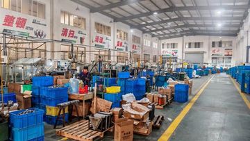 Factory facility photo 5