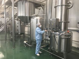 Factory facility photo 4