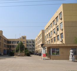 Factory facility photo 5