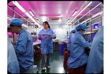 Factory facility photo 4