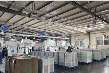 Factory facility photo 3