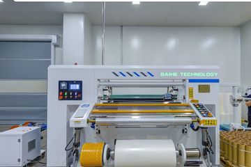 Factory facility photo 6