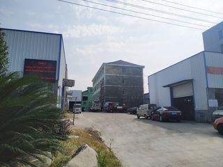 Factory facility photo 2