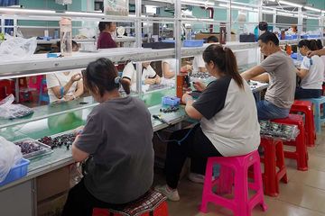 Factory facility photo 3