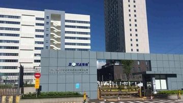 Factory and facilities of Shenzhen Bona Pharma Technology Co., Ltd.