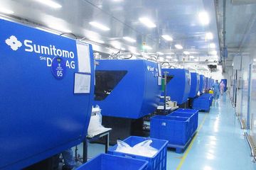 Factory facility photo 2