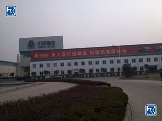 Factory facility photo 2