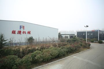 Factory facility photo 2