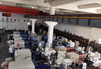 Factory facility photo 5