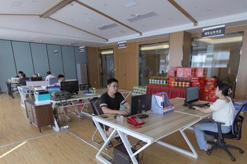 Factory facility photo 2