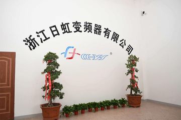 Factory facility photo 2