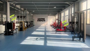 Factory facility photo 4