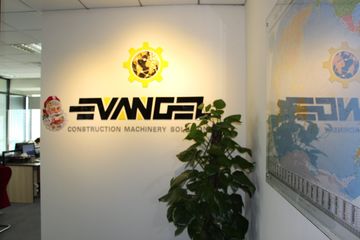 Factory facility photo 2