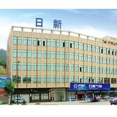 Factory and facilities of Zhuji Rixin Machinary Fittings Co., Ltd.