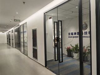 Factory facility photo 4