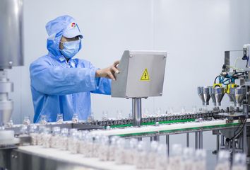 Factory facility photo 2