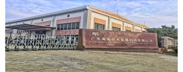 Factory facility photo 2