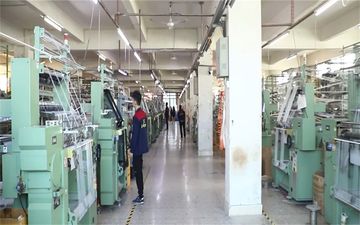 Factory facility photo 4