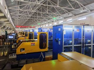 Factory facility photo 5