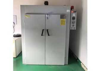 Factory facility photo 5