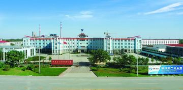 Factory facility photo 2