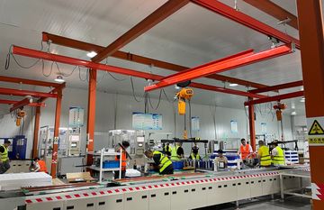Factory facility photo 4