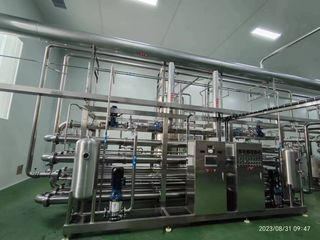 Factory facility photo 2