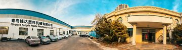 Factory facility photo 3
