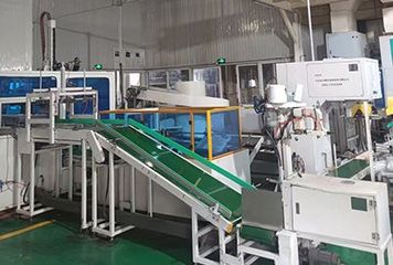 Factory facility photo 4