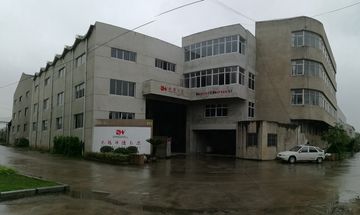 Factory facility photo 2