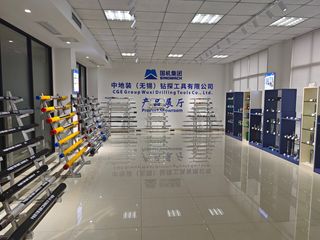 Factory facility photo 3